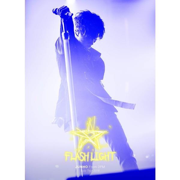 JUNHO (From 2PM) Solo Tour 2018 "FLASHLIGHT" (DVD初...