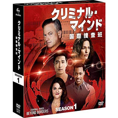 クリミナル・マインド 国際捜査班　シーズン1　コンパクト BOX [DVD](中古品)