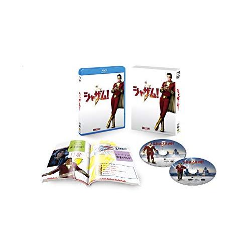 シャザム! ブルーレイ＆DVDセット (初回仕様/2枚組/ブックレット付) [Blu-r(中古品)