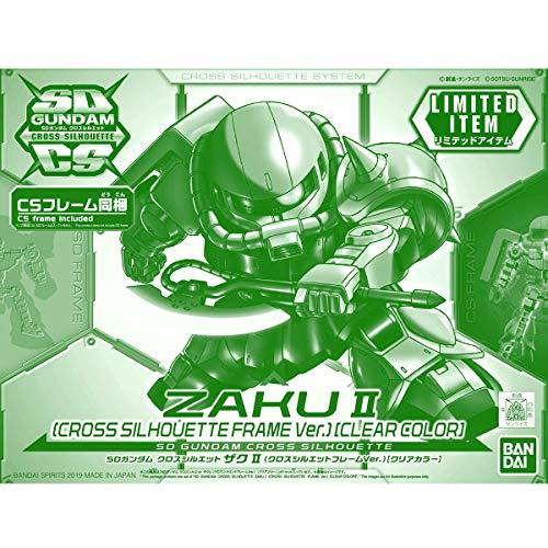 【イベント限定】SDガンダム BB戦士 クロスシルエット ザクII(クロスシルエ(中古品)