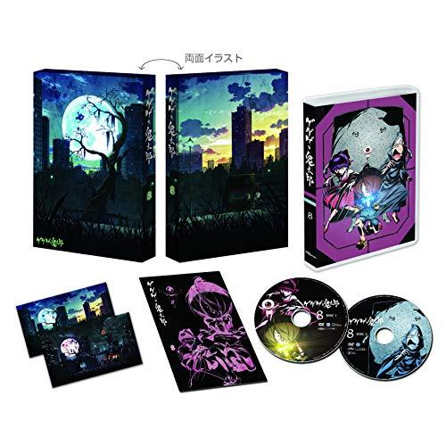 ゲゲゲの鬼太郎(第6作) DVD BOX8(中古品)