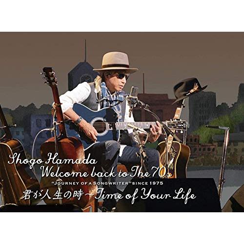 Welcome back to The 70's “Journey of a Songwriter ...