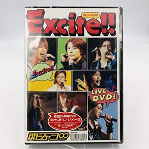 Live DVD『Excite!!』初回封入特典DVD 関ジャニ∞ ミニ・ヒストリー(中古品)