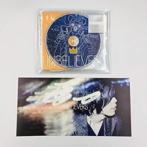 アンビリーバーズ 初回限定スペシャルパッケージ盤 [CD] 米津玄師(中古品)