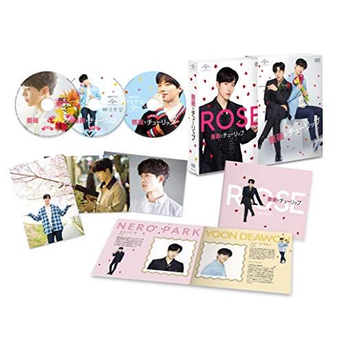 薔薇とチューリップ スペシャル DVD BOX(2枚組特典ディスク付 A(プレミアム(中古品)