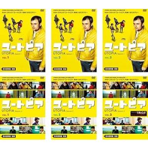 ユートピア UTOPIA シーズン 1、2 [レ...の商品画像