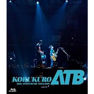 KOBUKURO 20TH ANNIVERSARY TOUR 2019 “ATB” at 京セラドー...