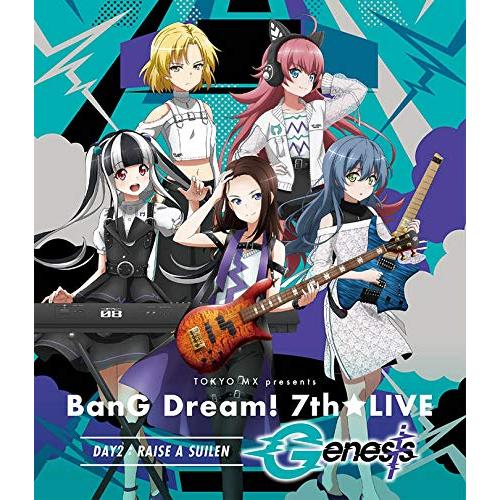 TOKYO MX presents「BanG Dream! 7th☆LIVE」 DAY2:RAISE...
