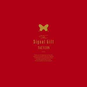 The Signal Gift(完全限定生産)[DVD](中古品)