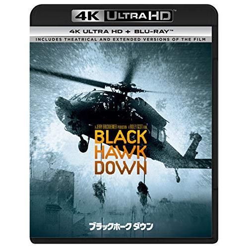 ブラックホーク・ダウン TV吹替初収録特別版 4K Ultra HD+ブルーレイ (初回(中古品)