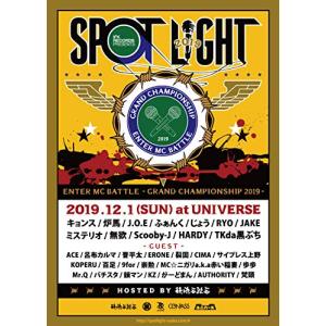 SPOTLIGHT 2019 [DVD](中古品)