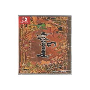 新品】ロマンシングサガ 2 Romancing SaGa ロマサガ2 アジア版