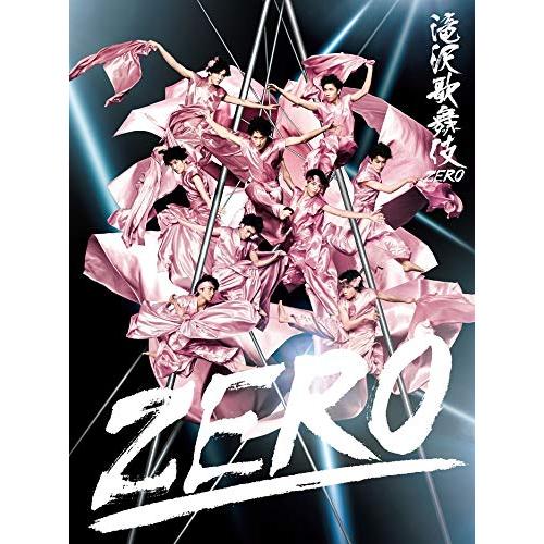 滝沢歌舞伎ZERO (DVD初回生産限定盤) Snow Man(メジャーデビュー前)初主演(中古品)