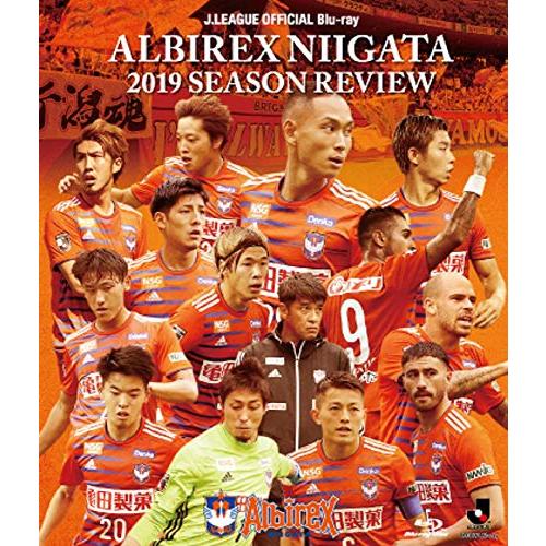 アルビレックス新潟2019シーズンレビューBD [Blu-ray](中古品)