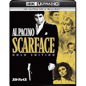 スカーフェイス 4K Ultra HD+ブルーレイ[4K ULTRA HD + Blu-ray] アル・パチーノ(中古品)