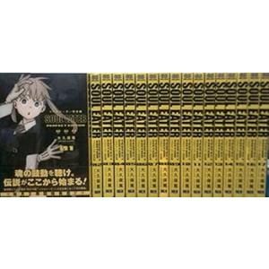 【コミック】ソウルイーター（完全版）全17巻 /(中古品)