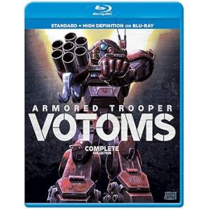 Armored Trooper VOTOMS: Complete Collection [Blu-ray] (中古品)