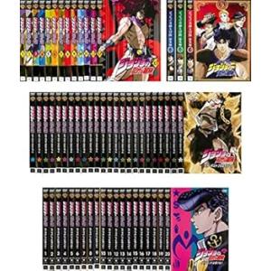 ジョジョの奇妙な冒険 全13巻 + 総集編 全3巻 + スターダストクルセイダース 全2(中古品)