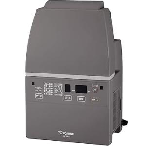 象印マホービン ふとん乾燥機空気清浄機 グレー RF-FA20-HA(中古品)