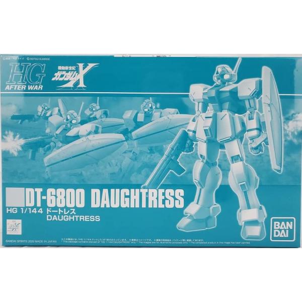 HG 1/144 機動新世紀ガンダムX ドートレス 色分け済みプラモデル(中古品)