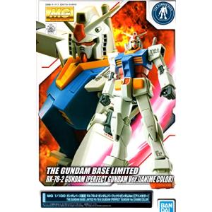 SDガンダムカードダス 本弾(ワールド) パート6 212 ジョニー・ライデン