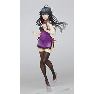 TAITO やはり俺の青春ラブコメはまちがっている。完 Coreful フィギュア 雪ノ下 (中古品...