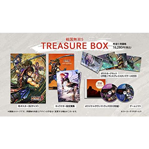 【Switch】戦国無双5 TREASURE BOX(中古品)