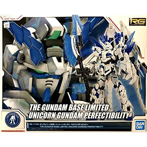 RG 1/144 ユニコーンガンダム ペルフェクティビリティ プラモデル バンダイ(中古品)