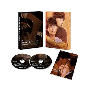 劇場版ポルノグラファー~プレイバック~[本編Blu-ray+特典DVD](中古品)
