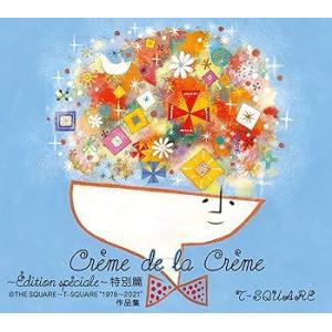 Creme de la Creme ?Edition speciale? 特別篇@THE SQUARE?T-SQUARE “1978?(中古品)