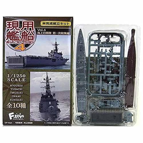 【4A】 エフトイズ 1/1250 現用艦船キットコレクション Vol.4 第一次総集編 DD11(...