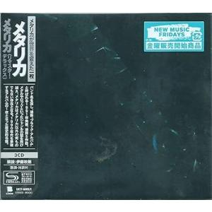 メタリカ(リマスター・デラックス)(通常盤)(3SHM-CD)(特典:なし) [CD] メタリカ(中...