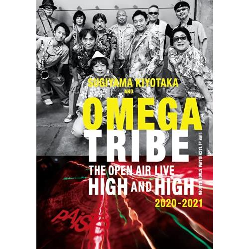 杉山清貴＆オメガトライブ The Open Live Hight and Hight 2020?20...