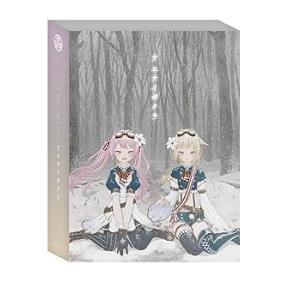 アエナイボクラ【初回生産限定豪華盤】 [Blu-...の商品画像