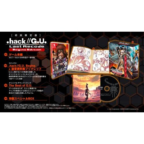 .hack//G.U. Last Recode Begins Edition(ドットハック ジーユー...