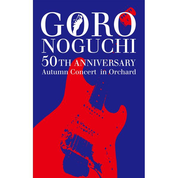 GORO NOGUCHI 50TH ANNIVERSARY Autumn Concert in Or...