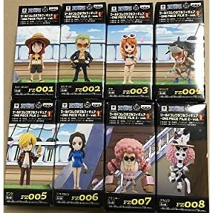 ワンピース ワールドコレクタブルフィギュア FILM-Z vol.1 全８種類コンプリート(中古品)