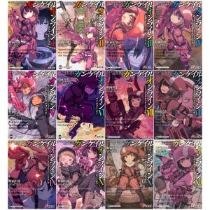 ソードアート・オンライン オルタナティブ ガンゲイル・オンライン 1-12巻セット(中古品)
