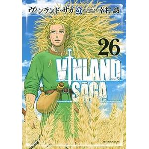 ヴィンランド・サガ　コミック　1-26巻セット(中古品)