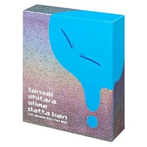 転生したらスライムだった件　第1期 Blu-ray BOX　（期間限定生産版） 菊地康仁(中古品)