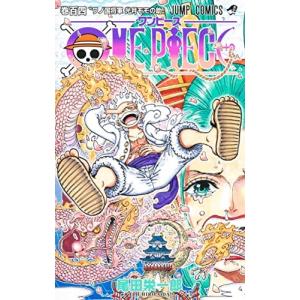 ワンピース ONE PIECE　コミック　1-104巻セット (中古品)