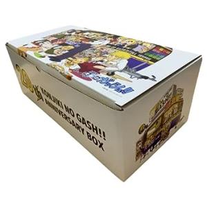 金色のガッシュ!! 完全版　コミック　1-16巻　20周年記念オリジナル収納BOX付セ (中古品)