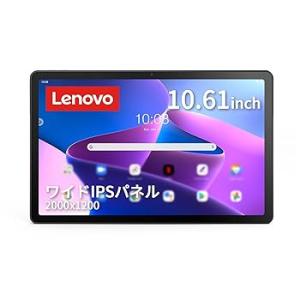 Lenovo Tab M10 Plus 3rd gen タブレット (10.61インチ ワイド IP...