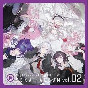 25時、ナイトコードで。 SEKAI ALBUM vol.2【通常盤】 [CD] 25時、ナイトコー...