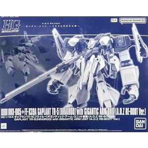 1/144 HG ORX-005 ギャプランTR-5[フライルー] ギガンティック・アーム・ユニッ ...
