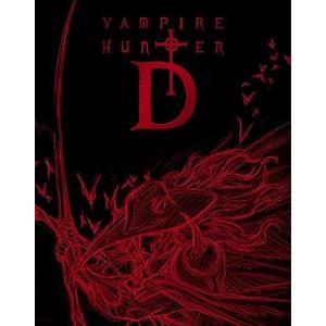 バンパイアハンターD Blu-ray special collection 【初回生産限定】 [Blu-ray] (中古品)