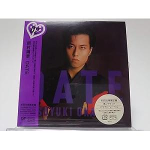 岡村靖幸 / DATE 初回仕様限定盤 紙ジャケット ピクチャーレーベル (CD) [audioC(中古品)