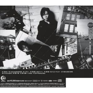 Q.E.D.(AL) [audioCD] Acid Black Cherry(中古品)