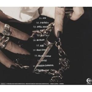 BLACK LIST(AL) [audioCD] Acid Black Cherry(中古品)
