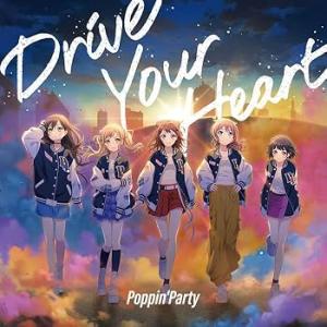 Drive Your Heart （Blu-ray付生産限定盤）[CD＋Blu-ray] - Pop...